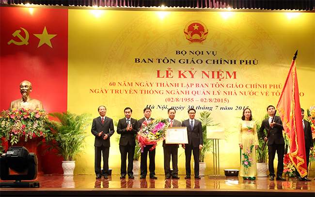 គណៈកម្មាធិការសាសនារដ្ឋាភិបាលដើរតួនាទីជាស្ពានតភ្ជាប់ក្នុងការអនុវត្តគោលនយោបាយសាសនា